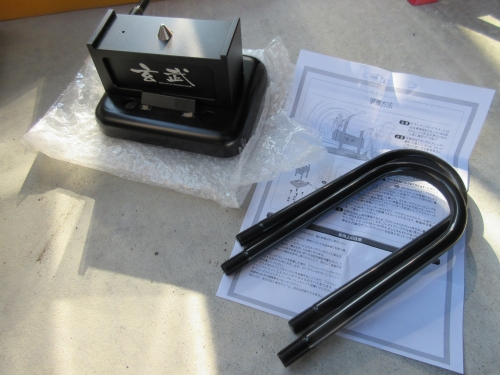 SDS25C (2)