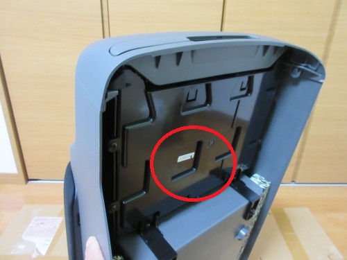 how-to-remove-center-console-10