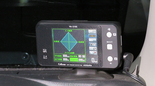 13241円 祝日 セルスター レーダー探知機 VA-01E 日本製 3年保証 GPSデータ更新無料 ガリレオ衛星対応 逆走警告高速道逆走注意エリアを収録 3.2インチ